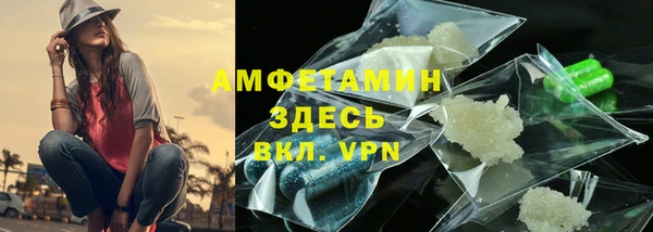 скорость mdpv Алзамай