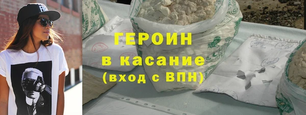 скорость mdpv Алзамай