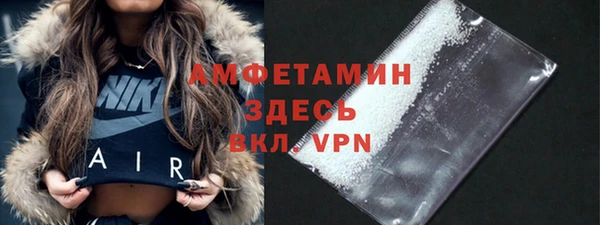 герыч Чердынь