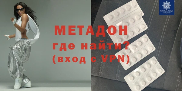 стаф Абинск