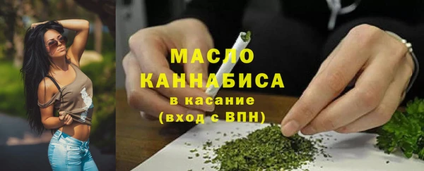 скорость mdpv Алзамай