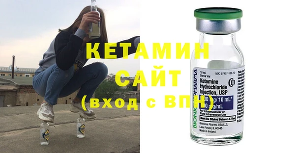 стаф Абинск