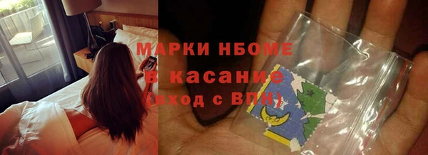 скорость mdpv Алзамай