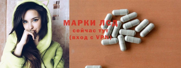 скорость mdpv Алзамай