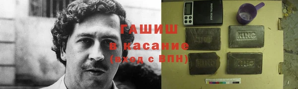первитин Алексин