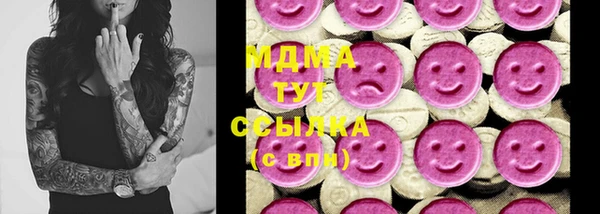 первитин Алексин